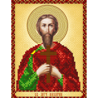 Икона для вышивки бисером "Святой мученик Назарий" (Схема или набор)